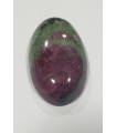 Ruby Zoisite Oval Cabochon  28.4x16.7mm.(35.6ct.).-Item.665MG